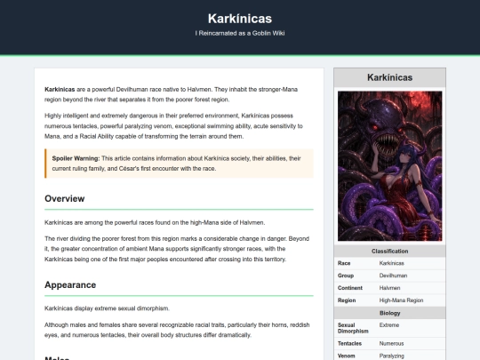 karkinicas screenshot