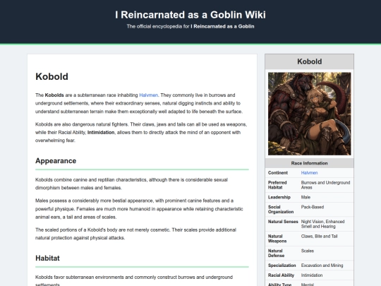kobold screenshot