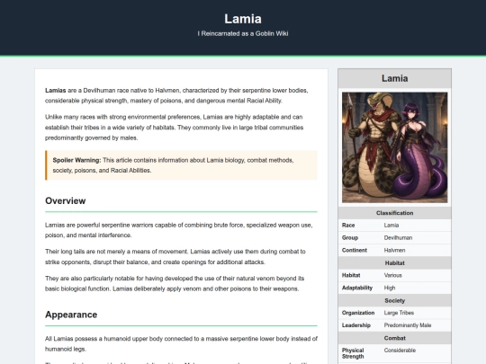 lamia screenshot