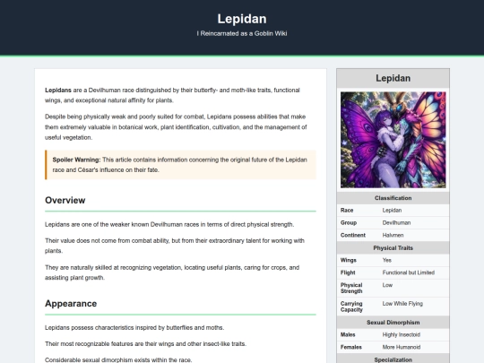 lepidan screenshot