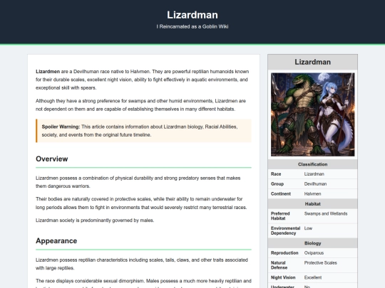 lizardman screenshot