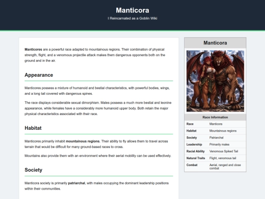 manticora screenshot