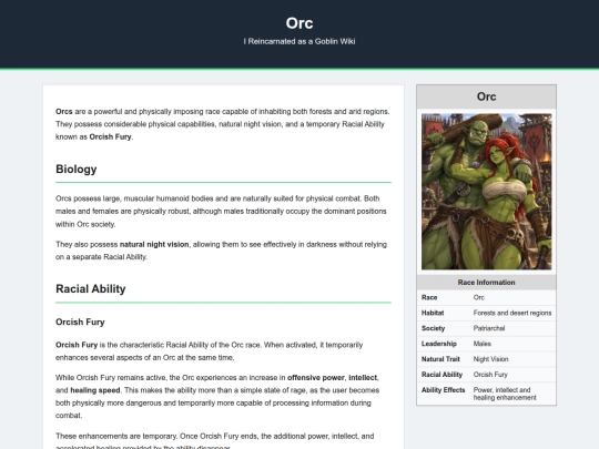 orc screenshot