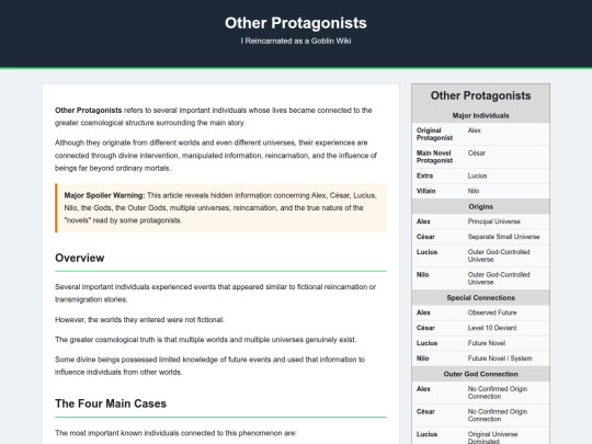 other-protagonists screenshot