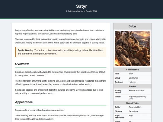 satyr screenshot