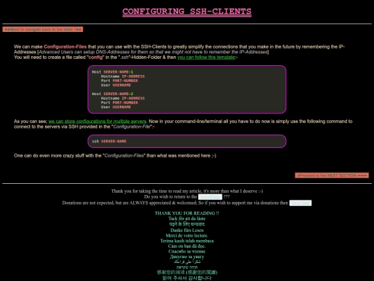 content/compendium/ssh-basics02 screenshot