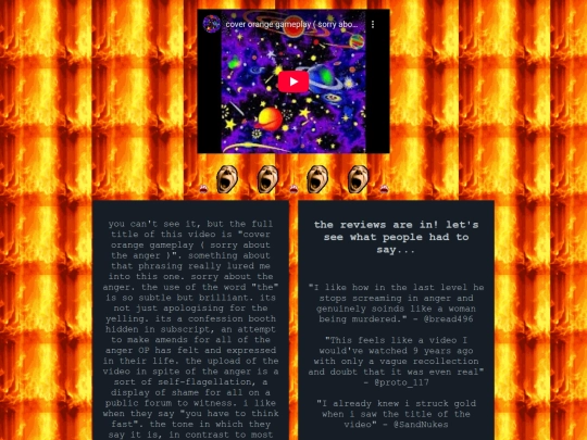 breathing/1 screenshot