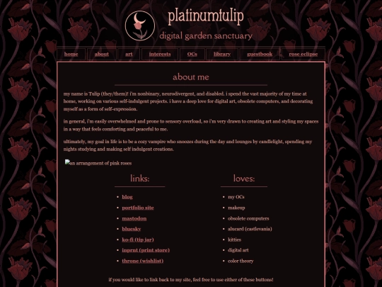 OLD/about screenshot