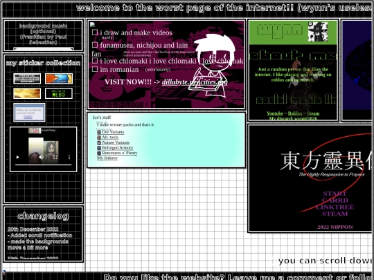 secondver screenshot