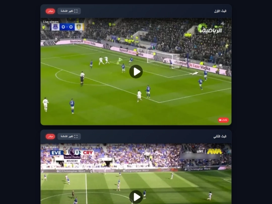 404 screenshot