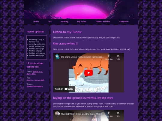 mytunes screenshot