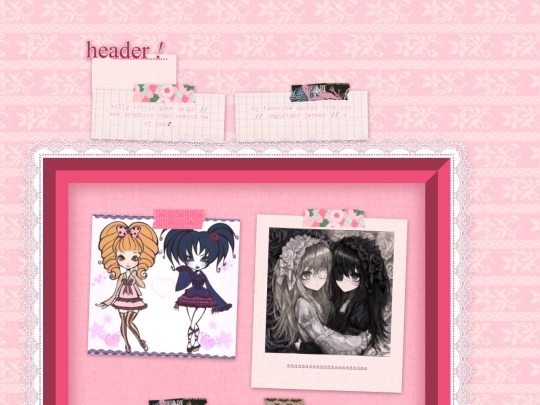 gift/17th screenshot