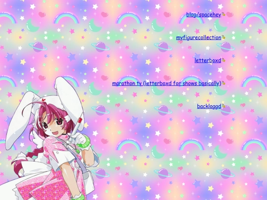 me-on-other-sites screenshot