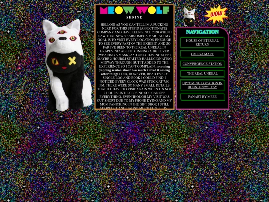 meow-wolf/pages screenshot