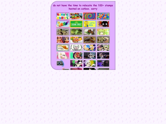 stamps/stamps screenshot
