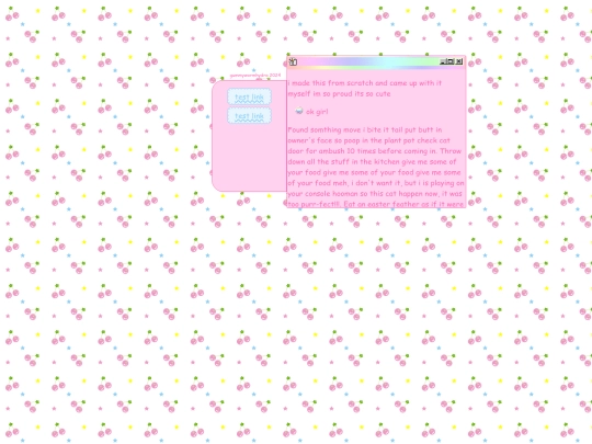 test/win screenshot