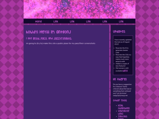 kool screenshot