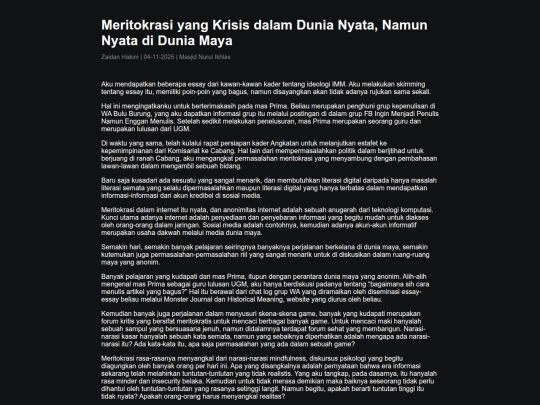 jajal/essay2 screenshot