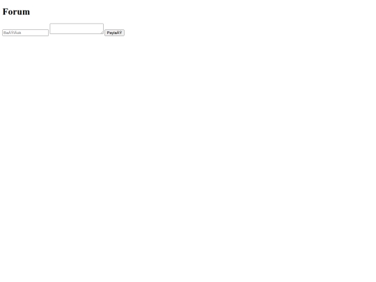 forum screenshot