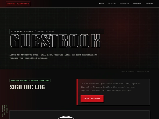 guestbook screenshot