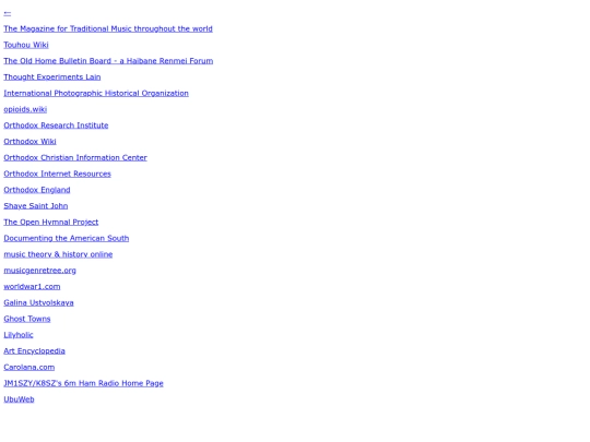 links/interests screenshot