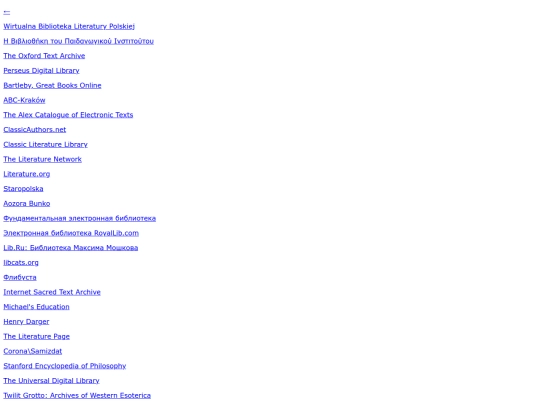 links/literature screenshot