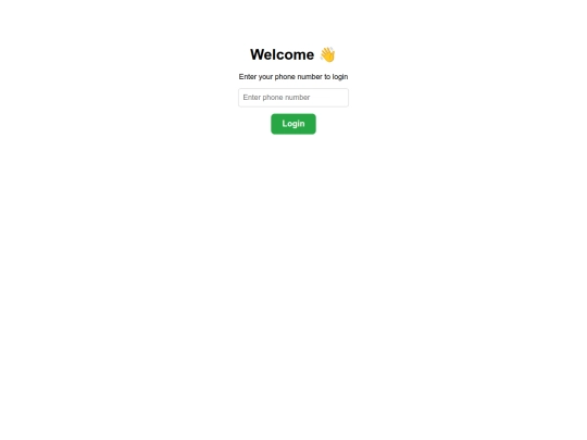 login screenshot