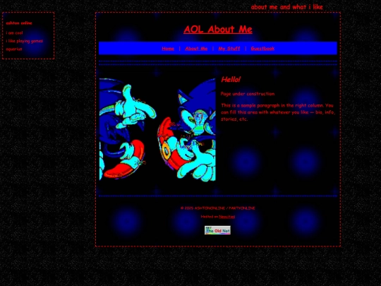 aboutme screenshot