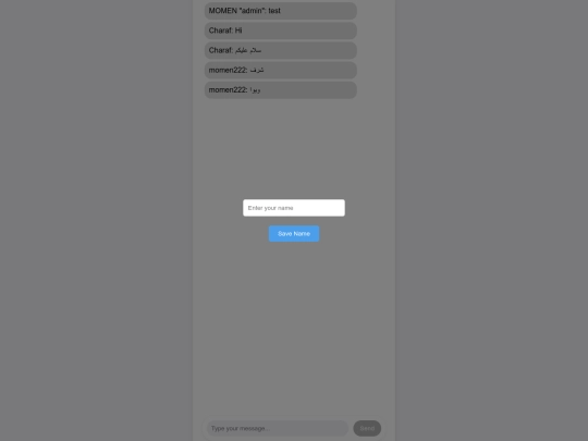 test screenshot