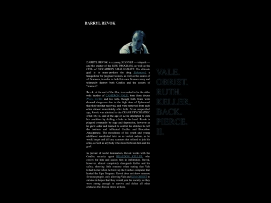 brains/revok screenshot
