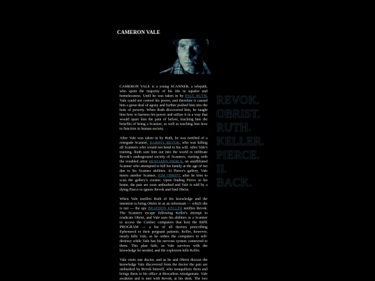 brains/vale screenshot