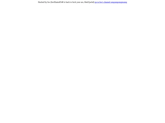 hwisback screenshot