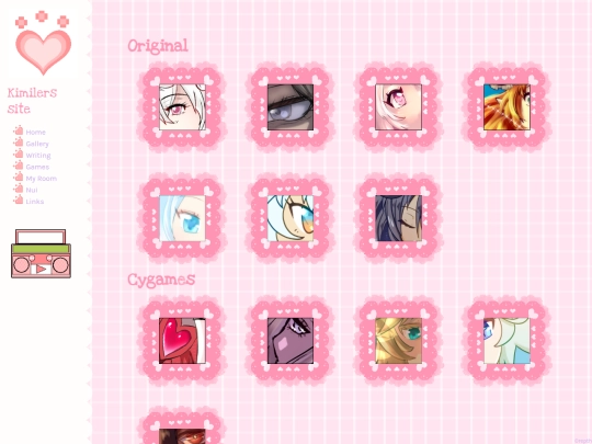 gallery screenshot