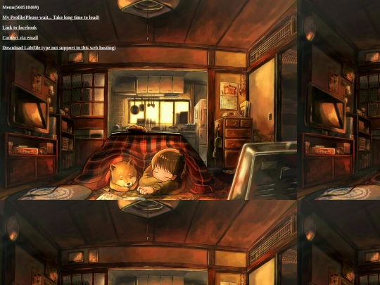 Menu screenshot