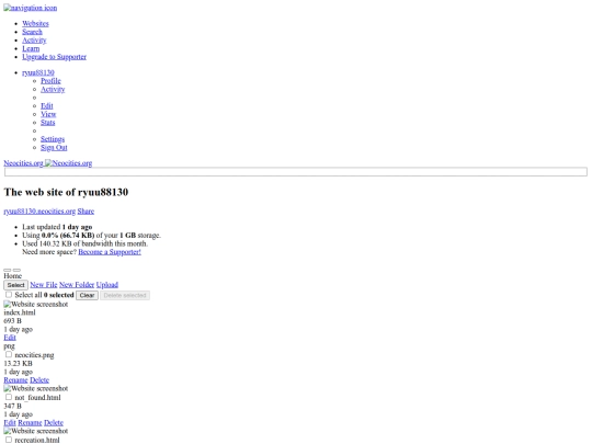 recreation screenshot