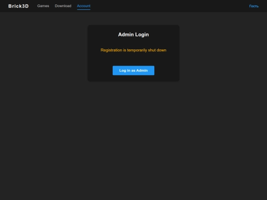 account screenshot