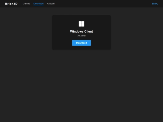 download screenshot