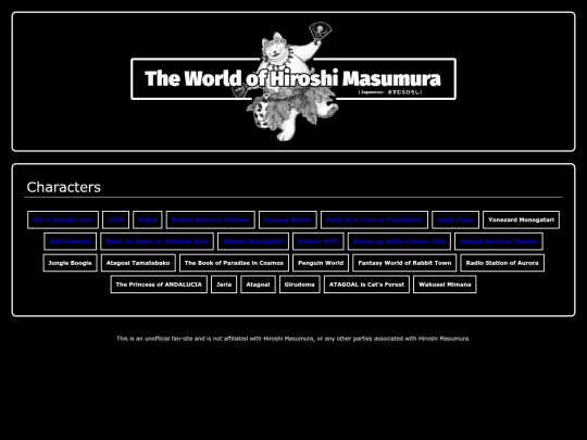 characters screenshot