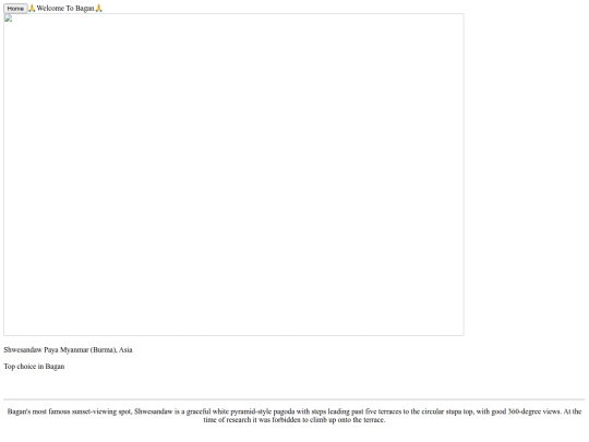 Shwesandaw screenshot