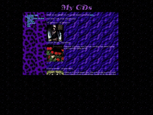 cds screenshot
