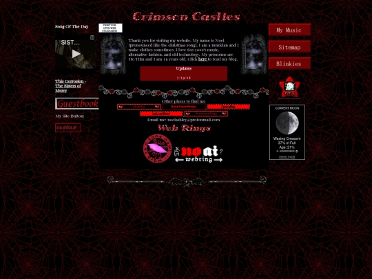 frontpage screenshot