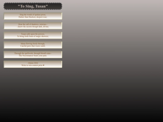 poem_1 screenshot