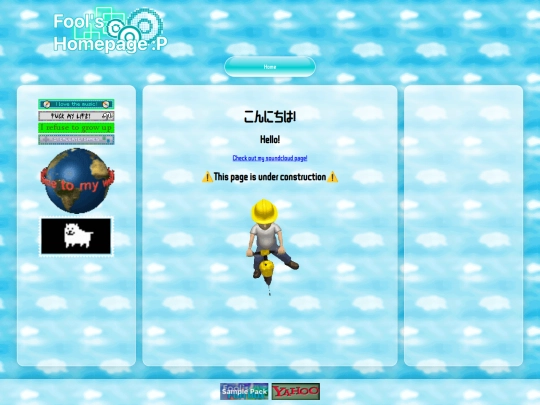 test screenshot