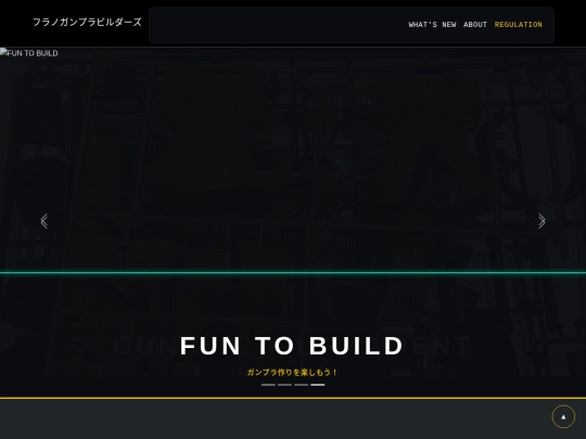 sasaki screenshot