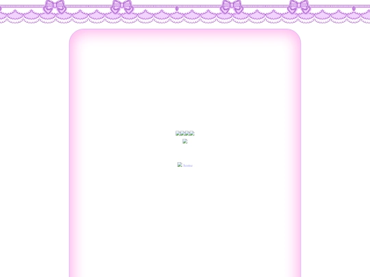 lovelitchi screenshot