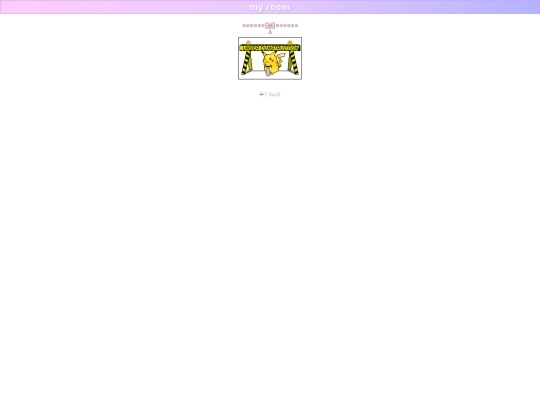 room screenshot