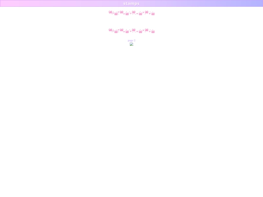 stamps screenshot