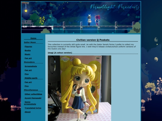 smciv screenshot