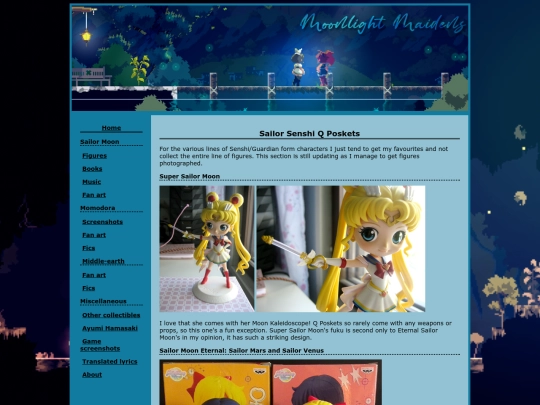 smsenshi screenshot