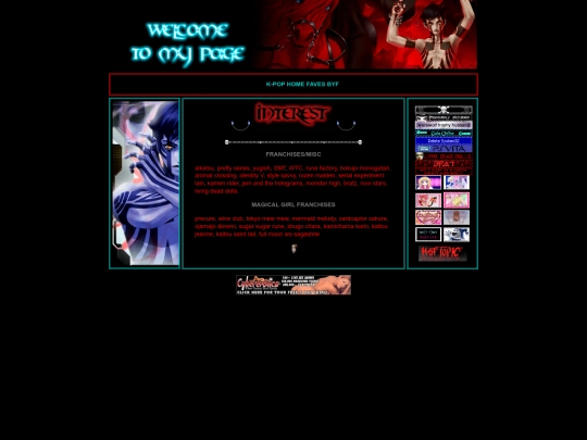 interest screenshot
